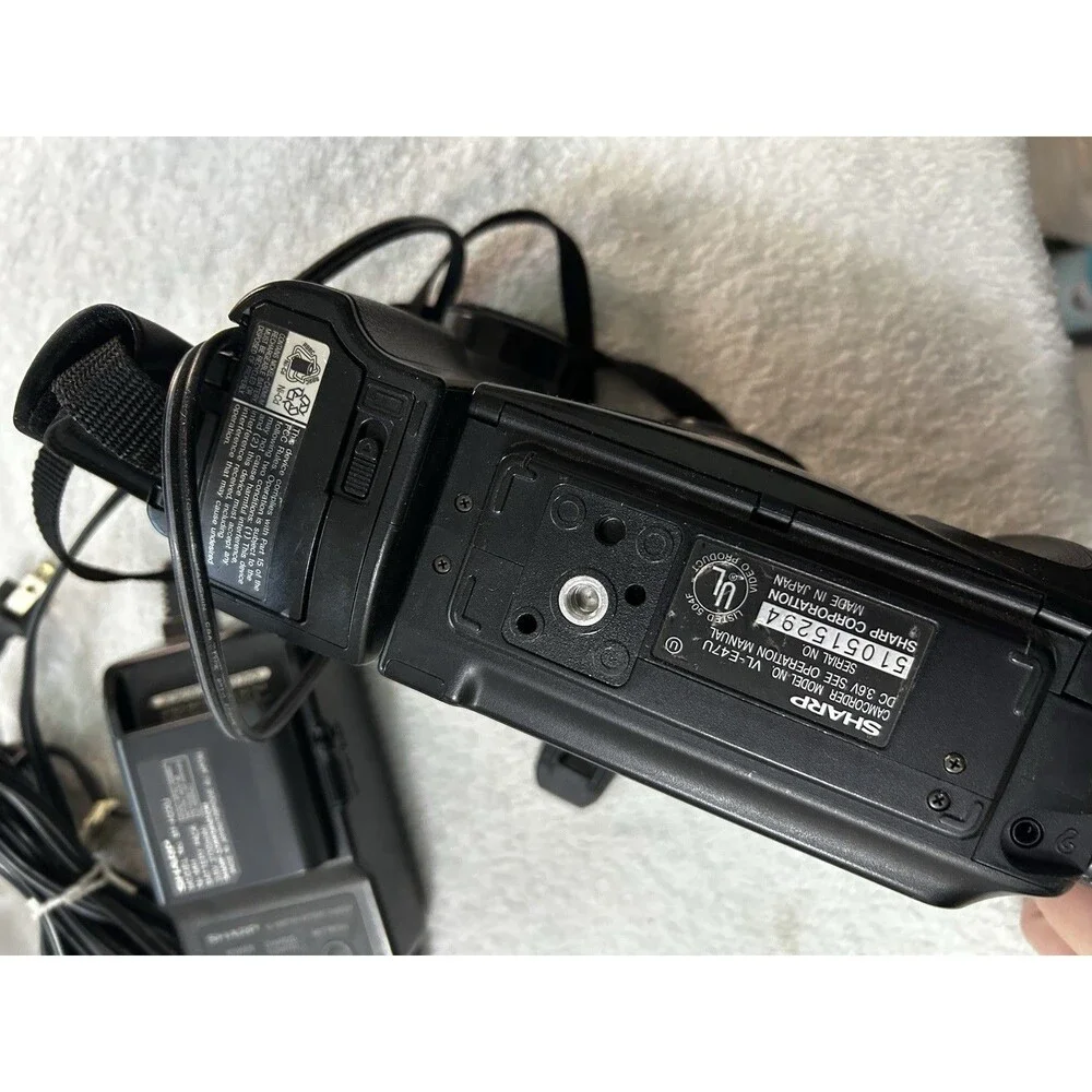 Sharp vintage viewcam